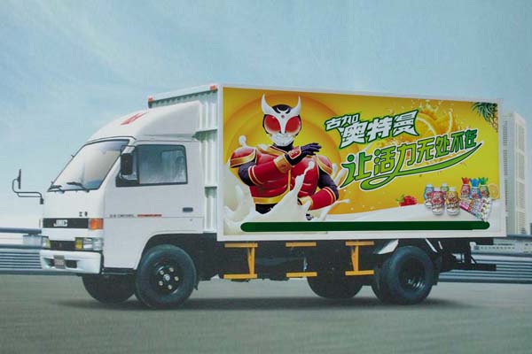 汽車貼車身廣告是違法的嗎？粘貼要求及注意事項(xiàng)