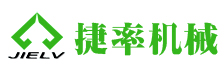 過期食品奶粉銷毀